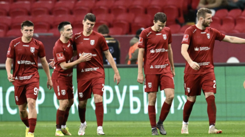   РИА Новости