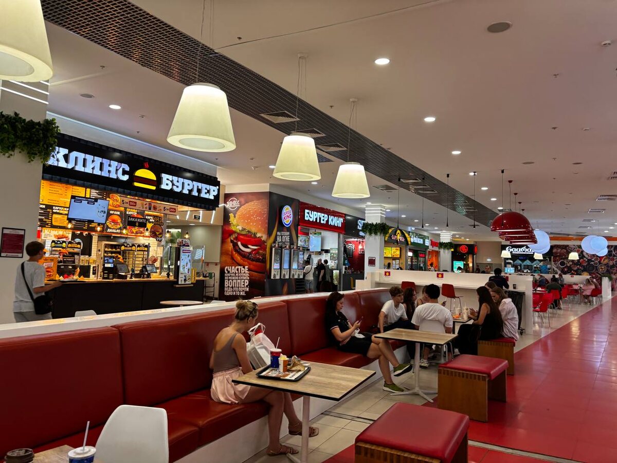 Рамен по-ланьчжоуски в ТРЦ Гагаринский