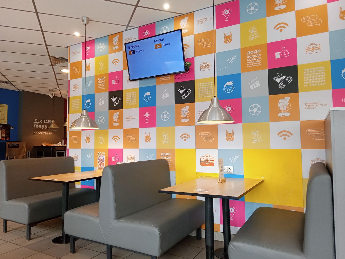 Фото автора.