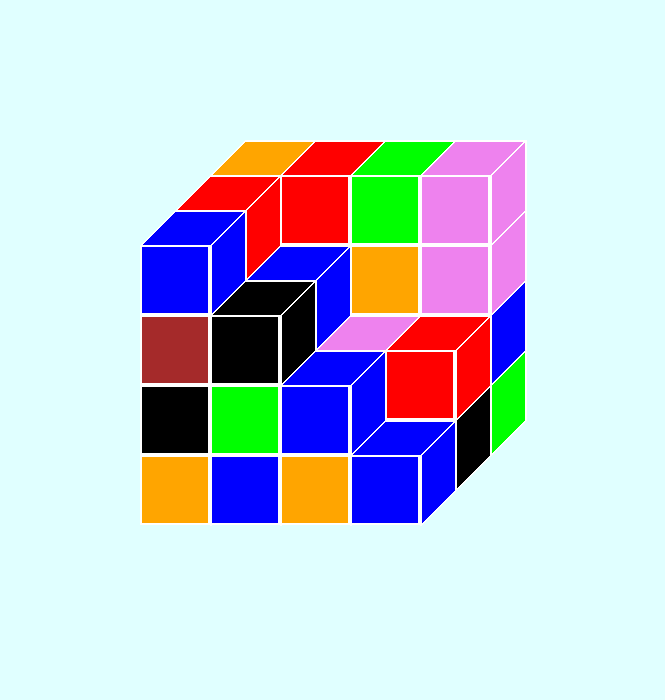 сколько еще кубиков необходимо, чтобы был полный куб