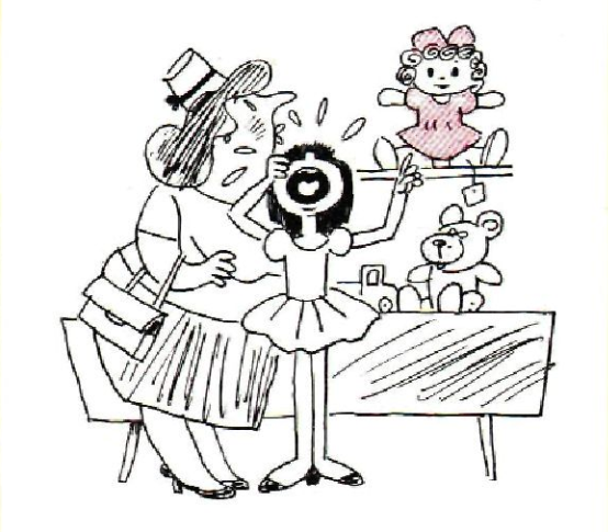 Художник Г.Андрианов журнал !Крокодил" №33 1977