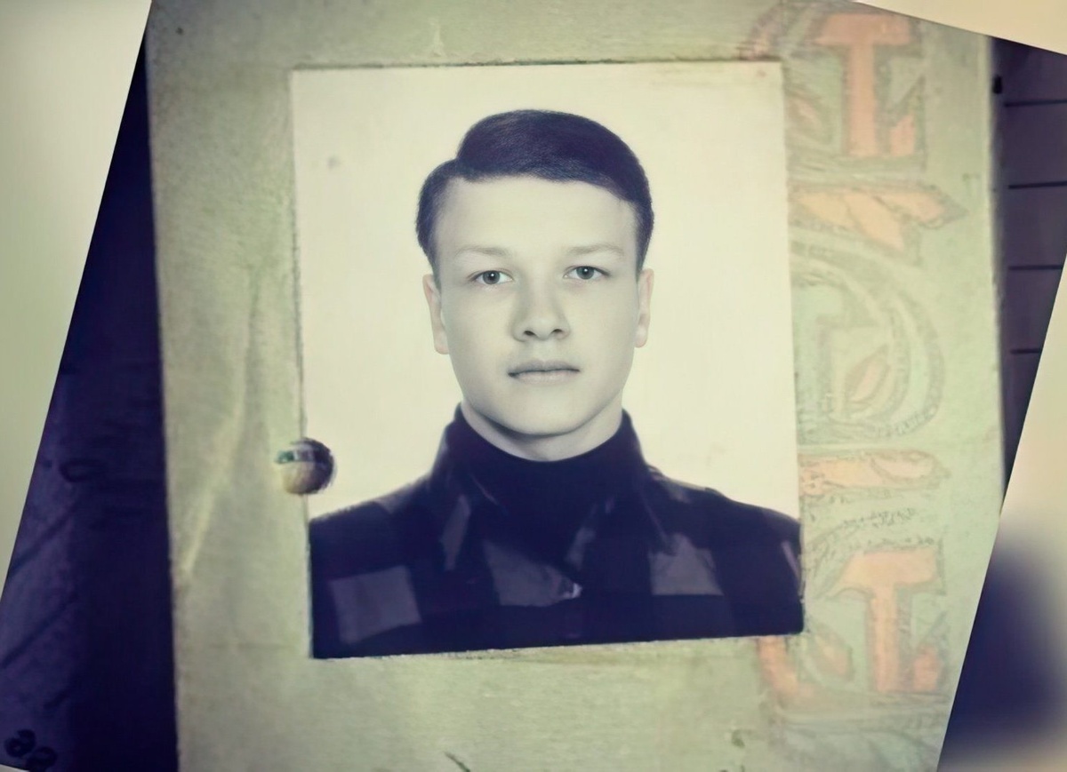 Никита Панфилов в школьные годы