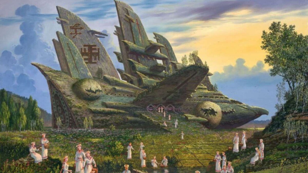 Картинка из интернета