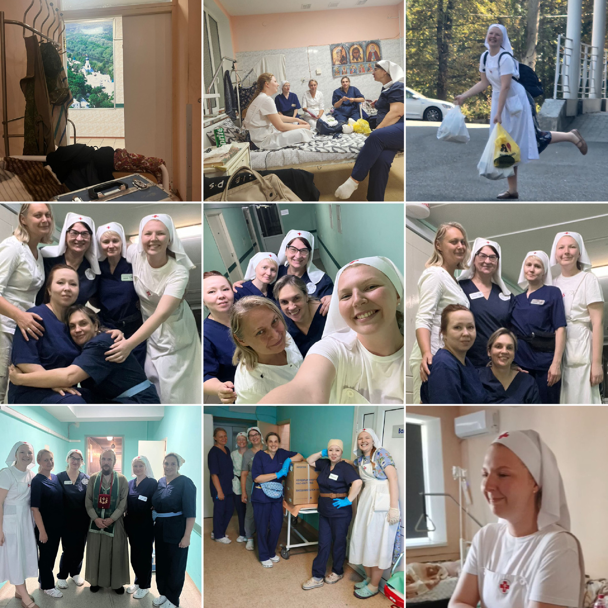 Вот эта смена 