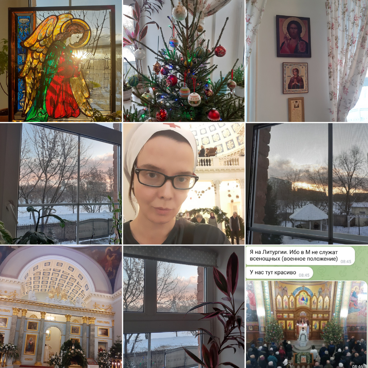 То Рождество я встретила в Богадельне, переписываясь со своим новым мариупольским другом. А на следующий день поехала в Склиф на поздравление больницы. 