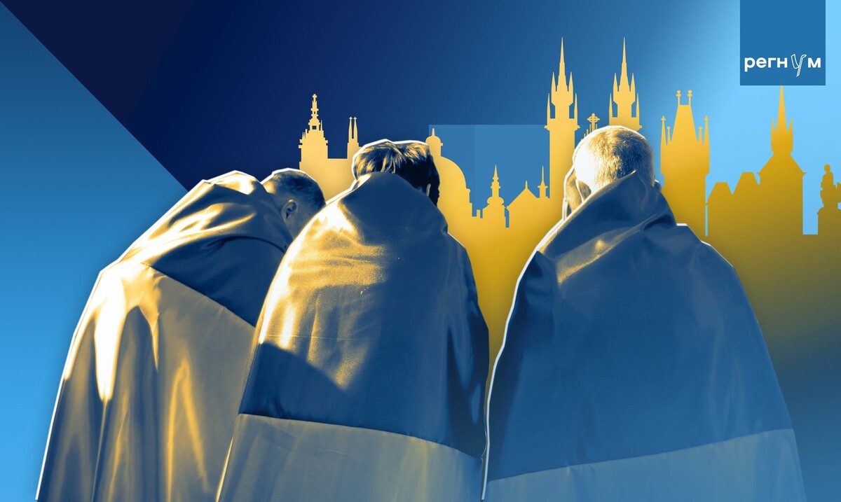     / Источник: © ИА Регнум