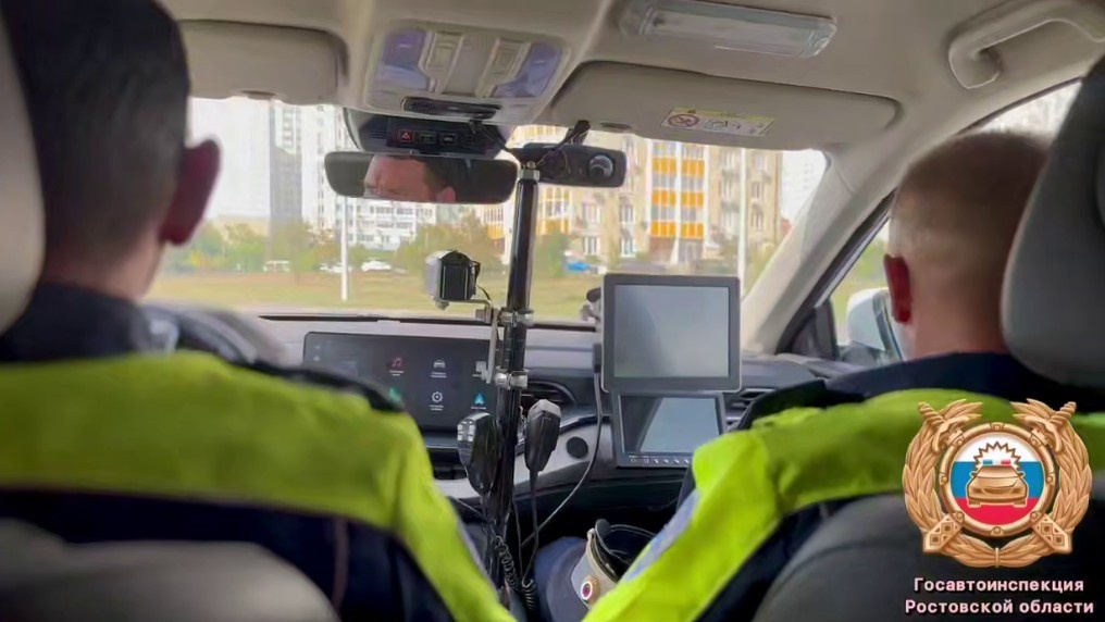    Фото: Госавтоинспекция РО Редактор