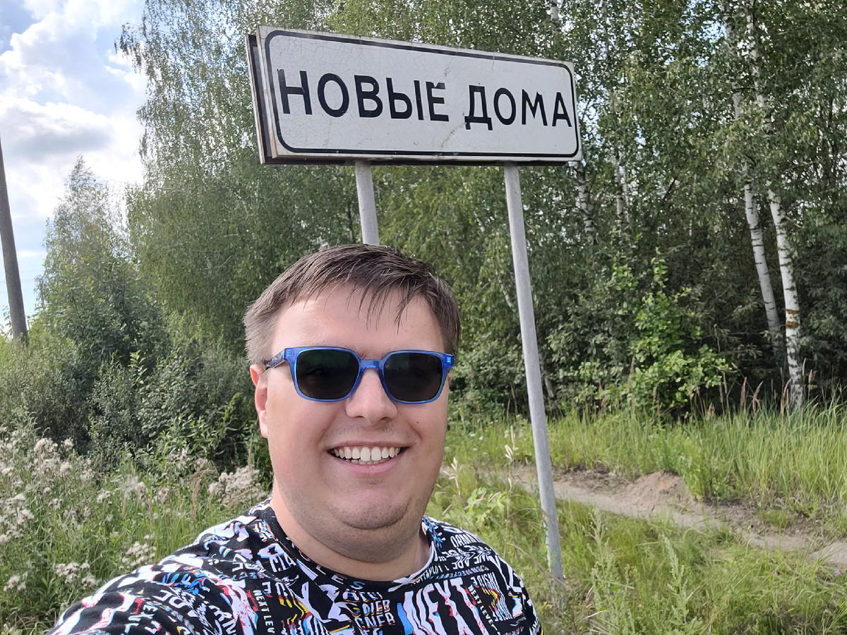 И есть возможность всегда подстроить свой график так, чтобы была возможность, например, выбраться в какие-то новые и необычные места. Фото: Михаил Лайф Влог