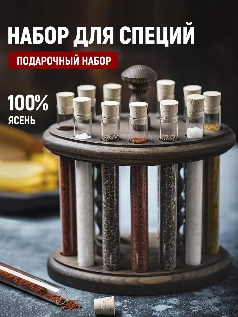 8 Находок с Wildberries от кухни до прихожей.