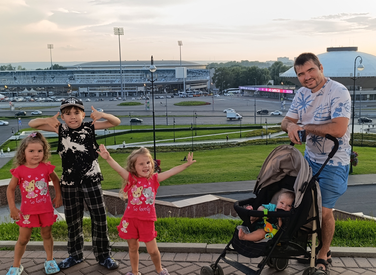 г.Казань 2025г