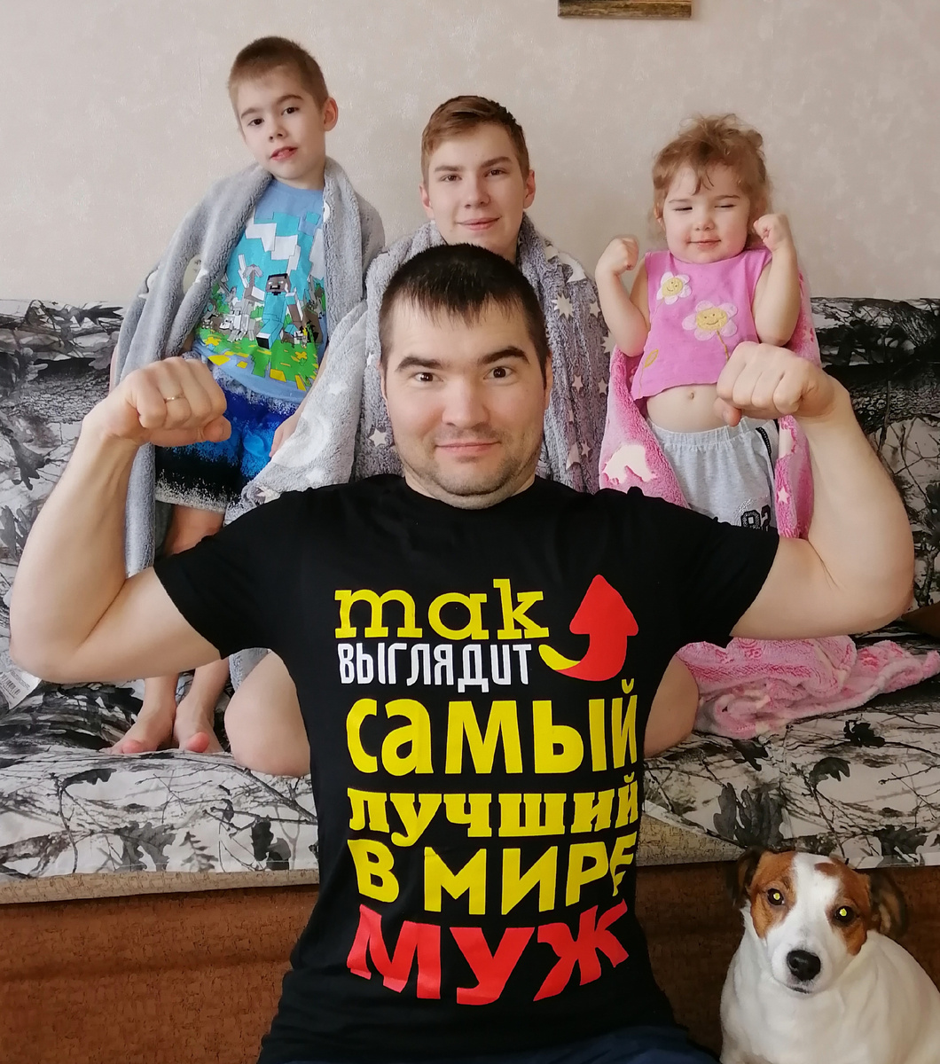 Наш Папка😂