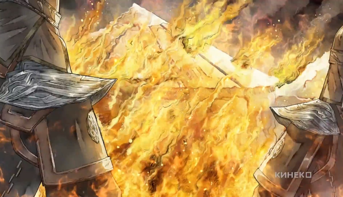 Это у нас типа горит что-то...