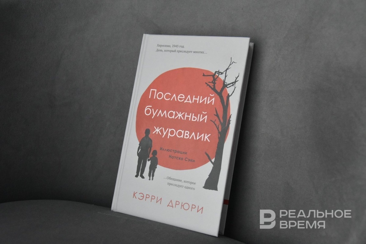   Екатерина Петрова / realnoevremya.ru