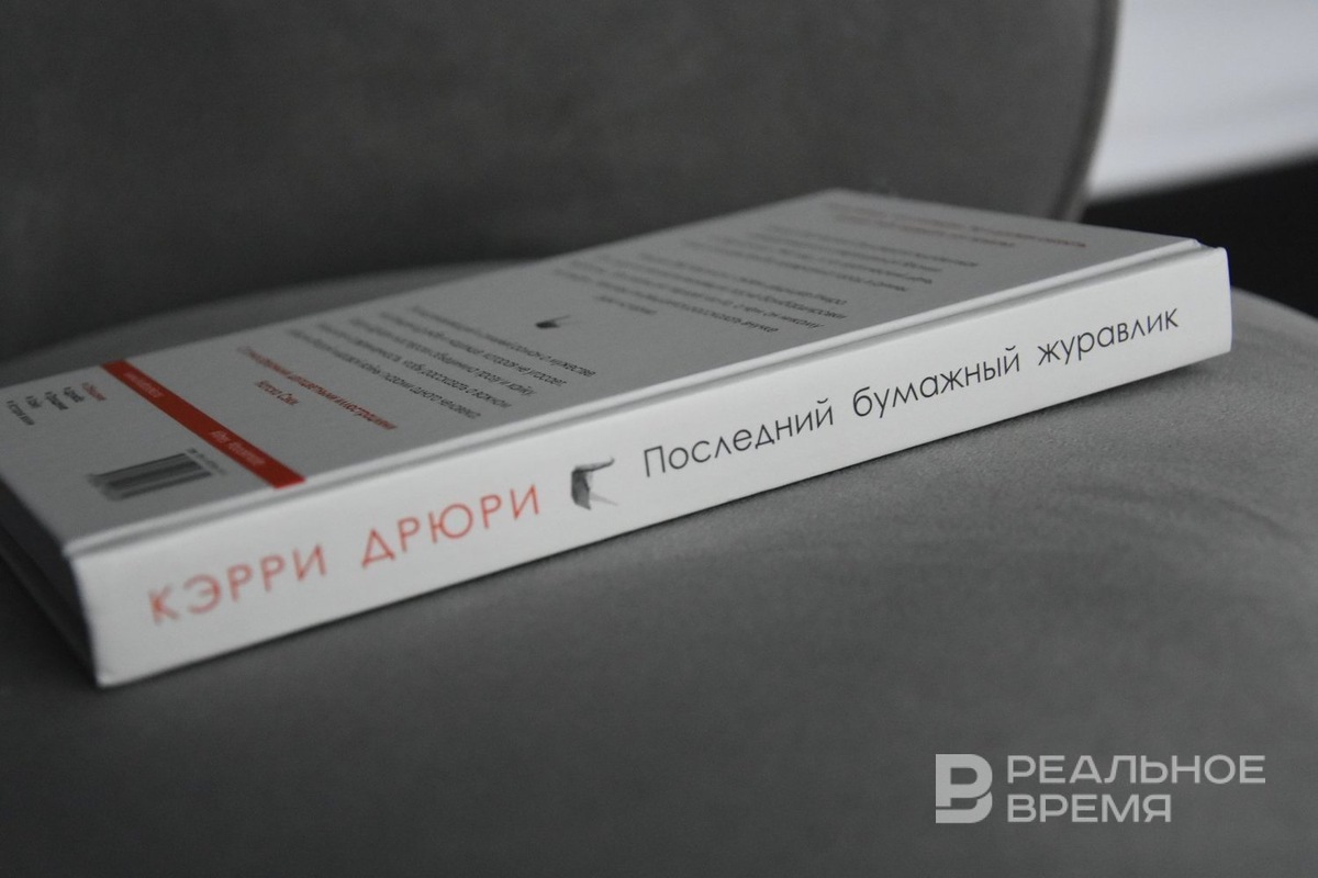   Екатерина Петрова / realnoevremya.ru
