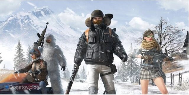    PUBG Mobile Викенди