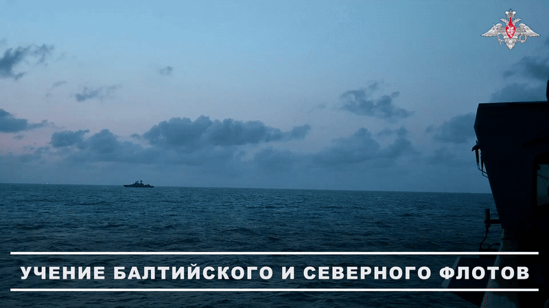    Наши корабли, оснащённые "Цирконами", патрулируют Балтийское море//Видео из официального ТГ-канала Минобороны