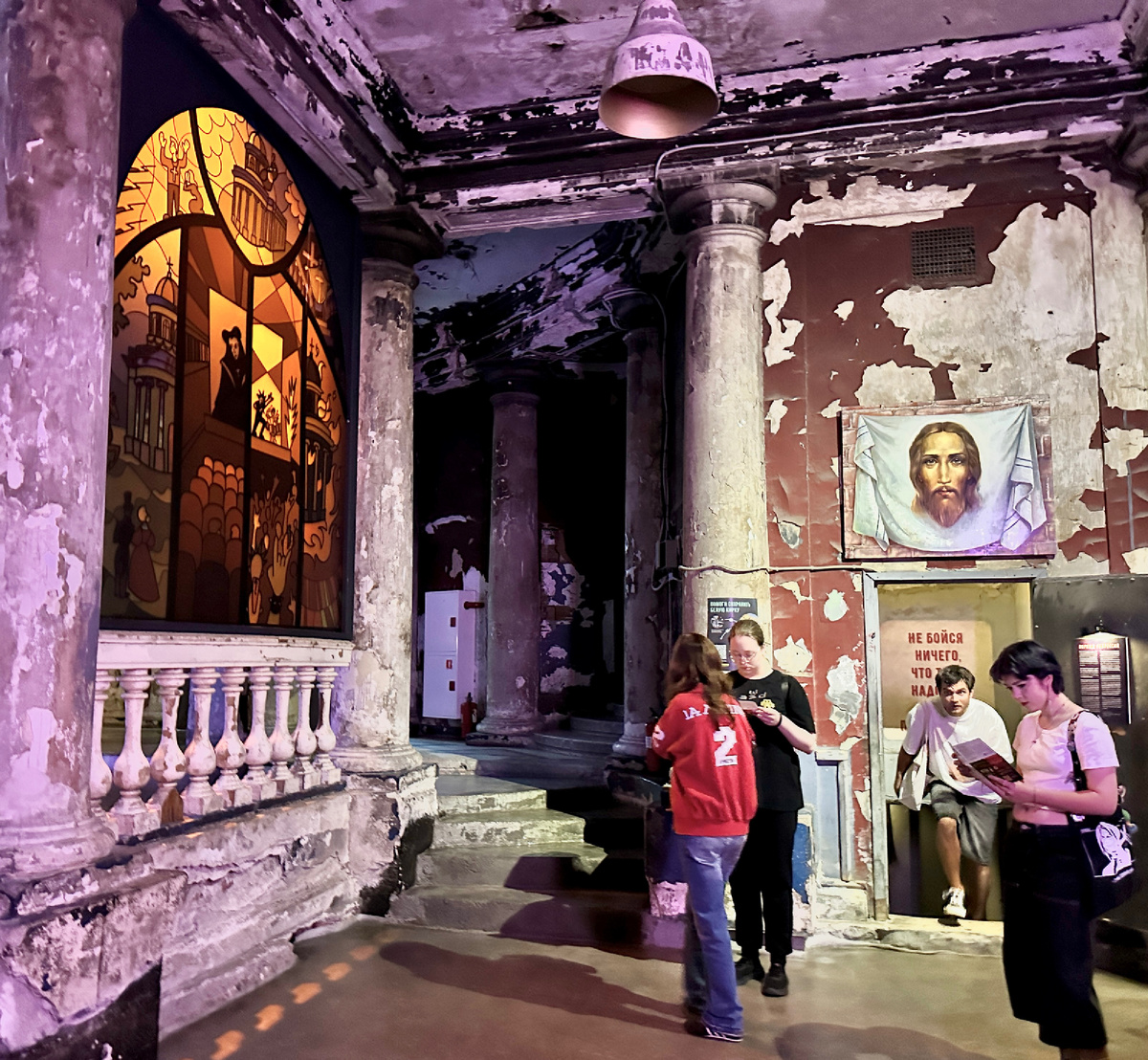 Фотография сделана автором канала. При входе в Анненкирхе