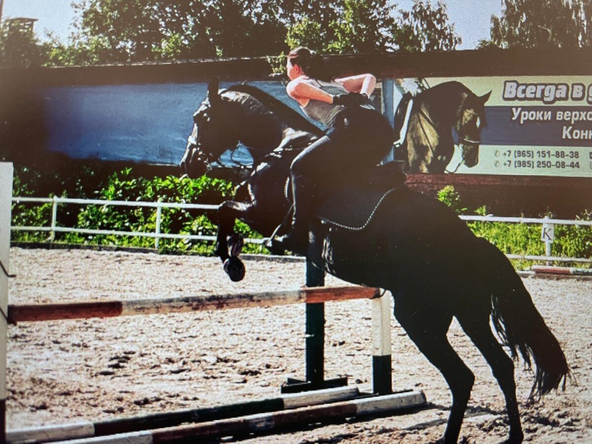 в этот страшный день мы не упали, но шансы были))