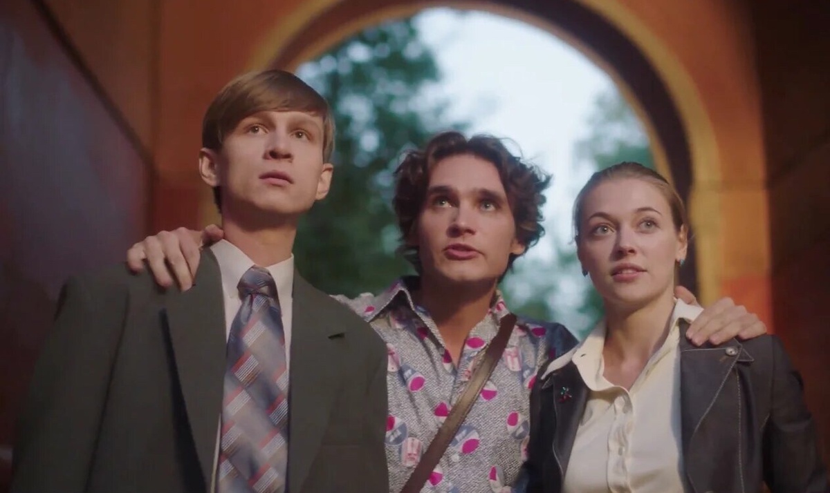 Сериал «Чистые руки»