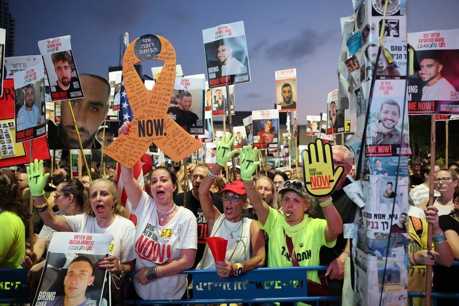     / Источник: © ABIR SULTAN/EPA/ТАСС