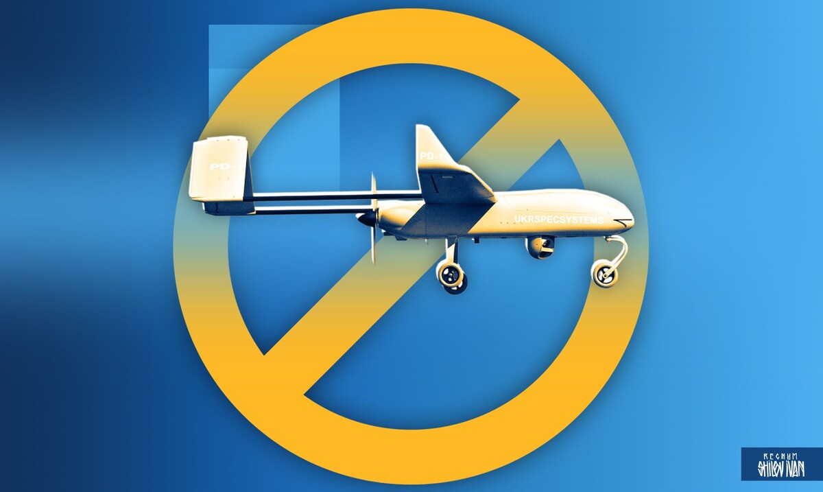     / Источник: Иван Шилов (с) ИА Регнум