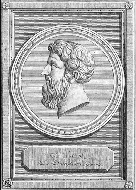 Хилон Спартанский. Изображение в свободном доступе. 
