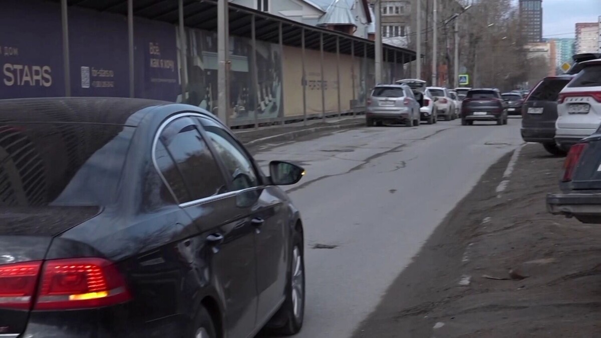     Источник: atas.info