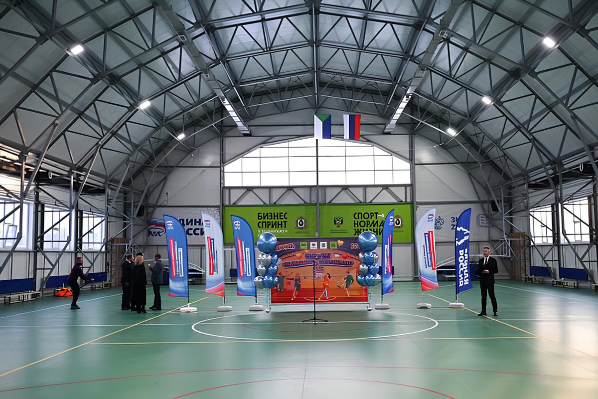 Хабаровск получил 370 млн рублей на модернизацию спортивной инфраструктуры