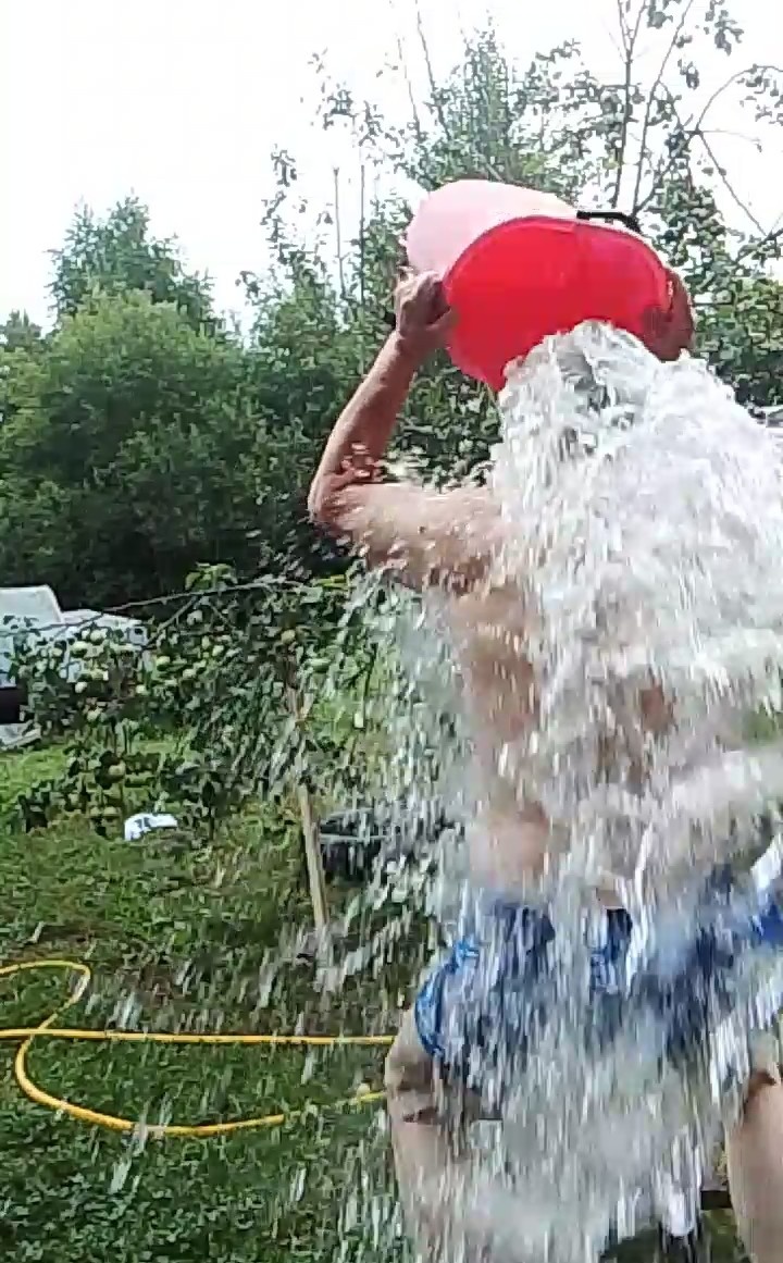 Обливание холодной водой!