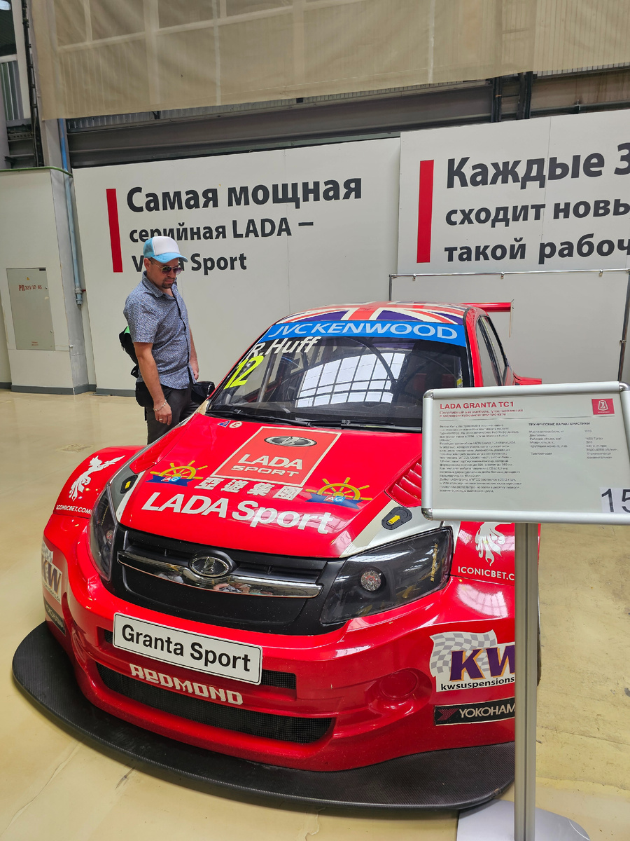 Фото автора 