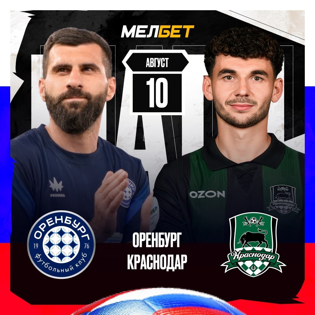 Все фото из открытого источника. 