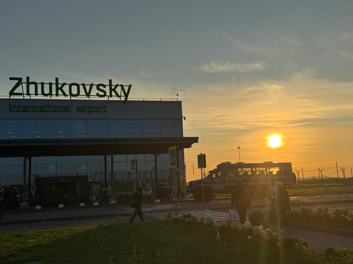 Аэропорт утром