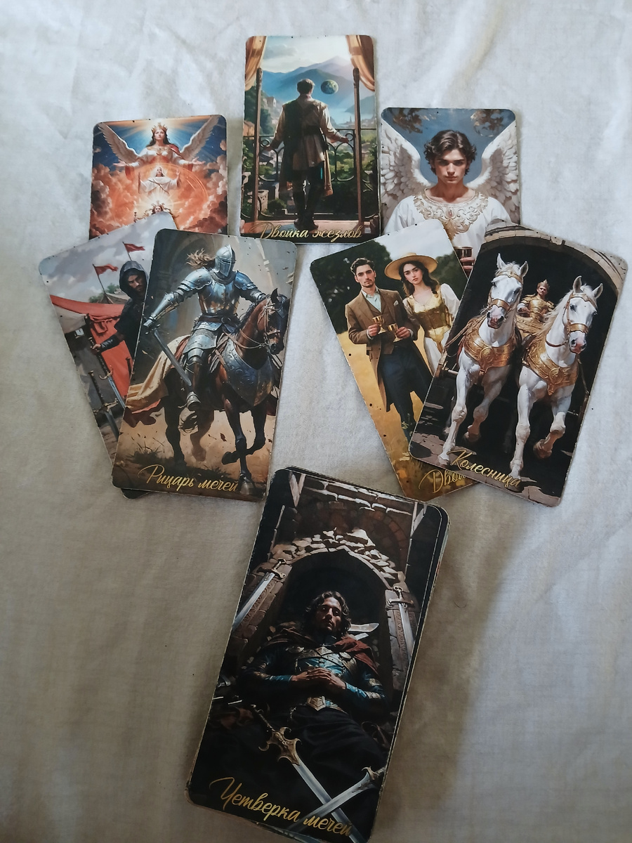 Фото автора. 