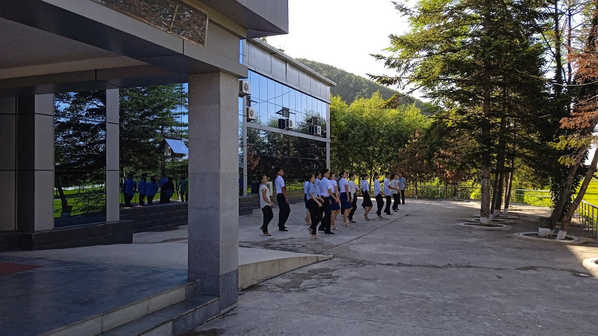 Кёнсон, утренняя зарядка