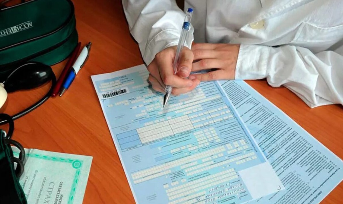 Взято из открытых источников 