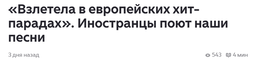 Скрин. 