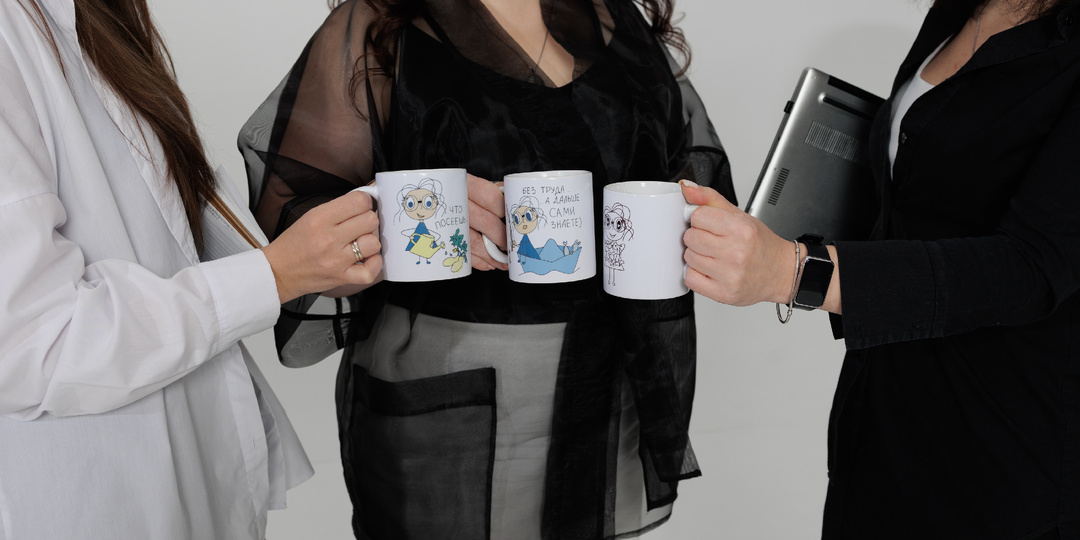 Партнерские отношения в работе - может ли руководитель такие создавать