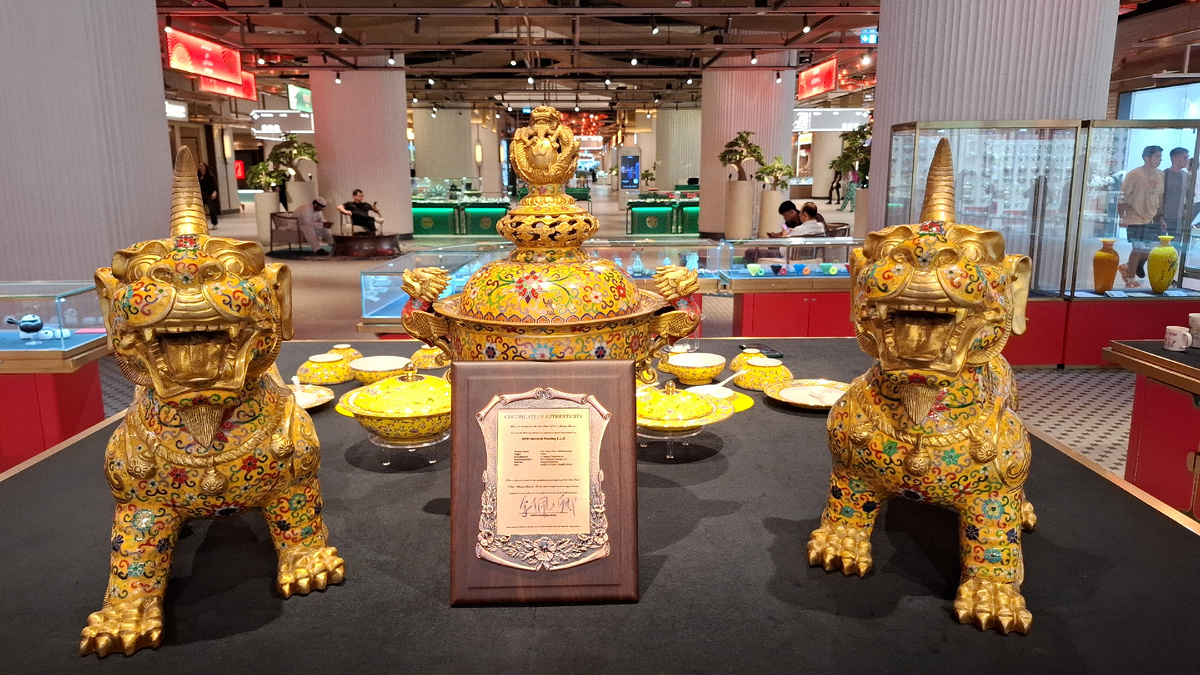 Изделия ручной работы китайских мастеров 