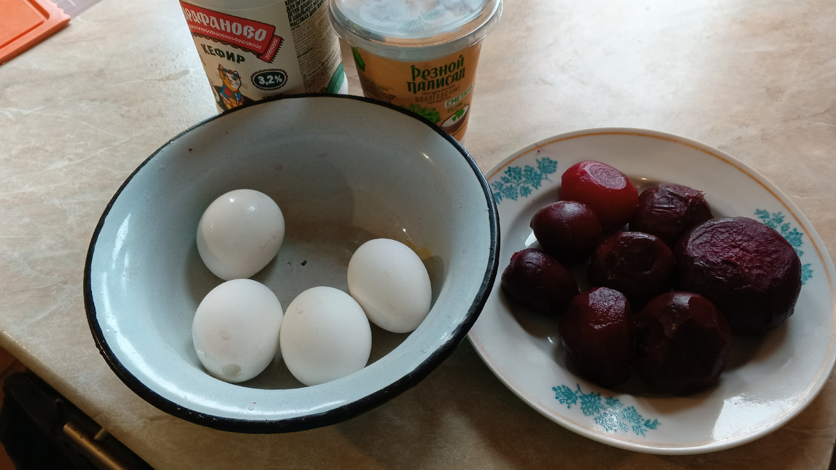 фото автора:ингредиенты для холодника