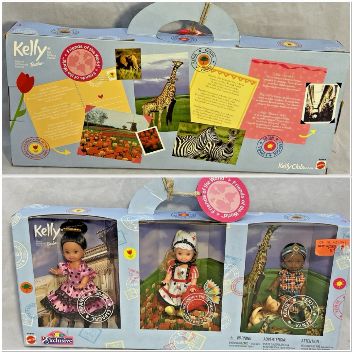 Коллаж из фото с e.bay