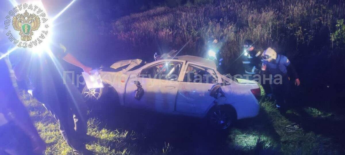 Фото: Прокуратура РТ