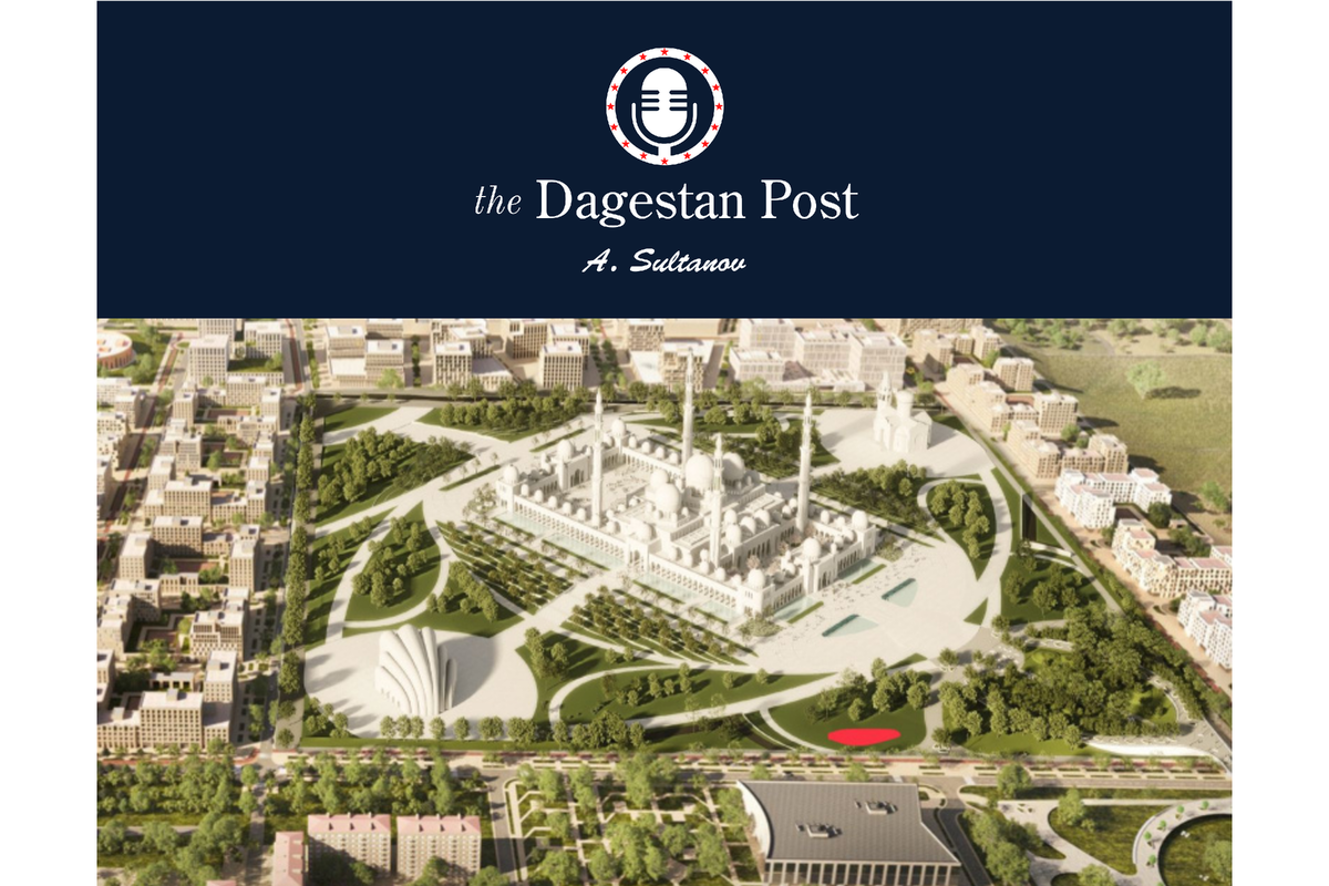 «Кавказский Иерусалим» — проект, который реализовывается сейчас в Дербенте.