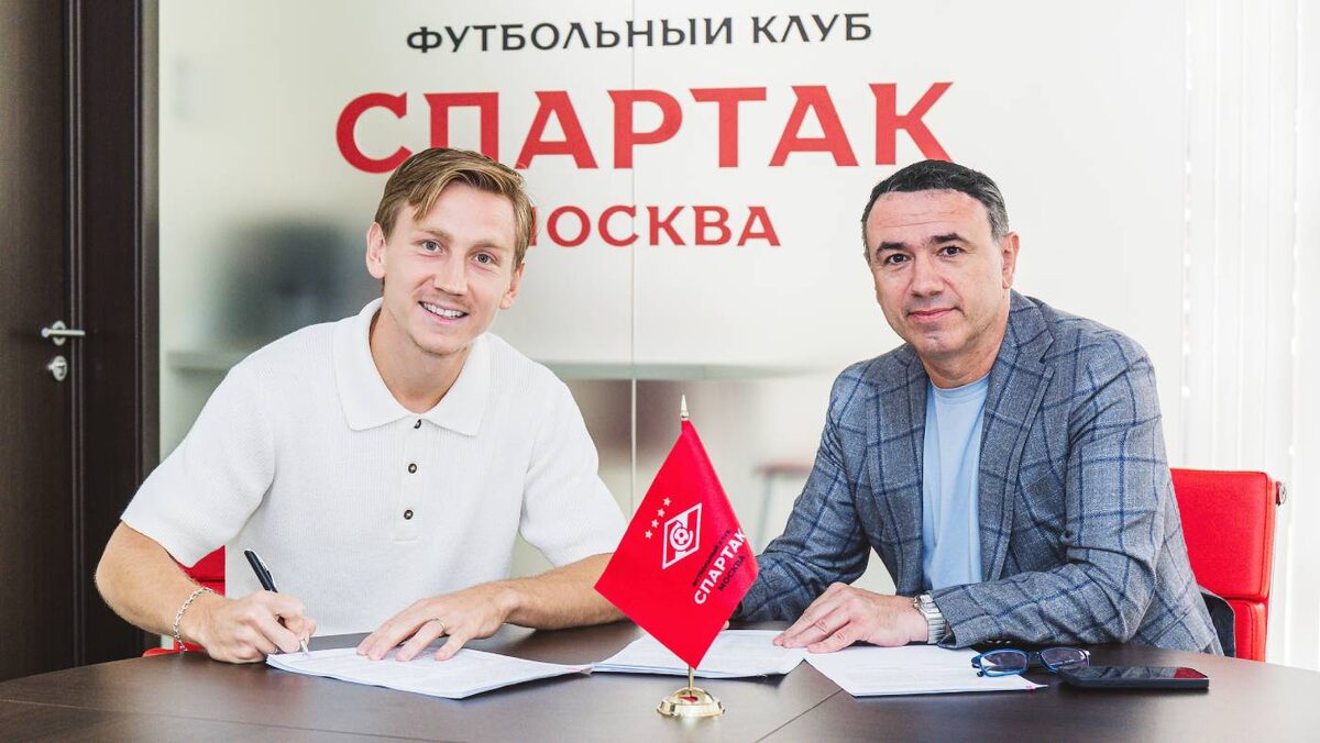 Да что ж такое