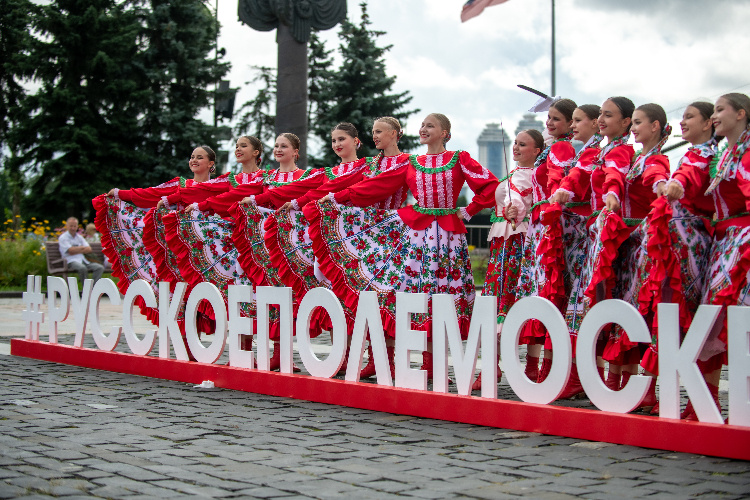    Фото: Юлия Федотова