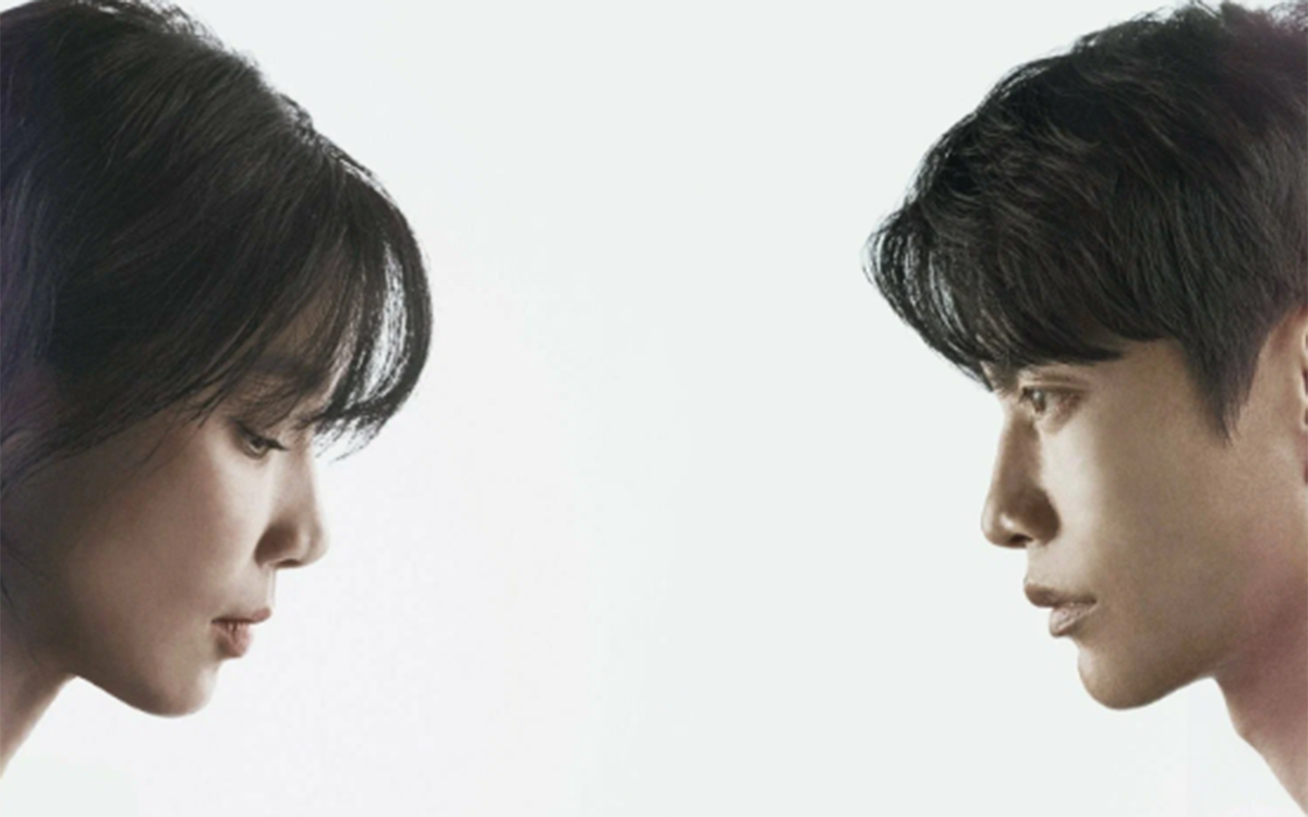 Постер дорамы "Мэри убивает людей"