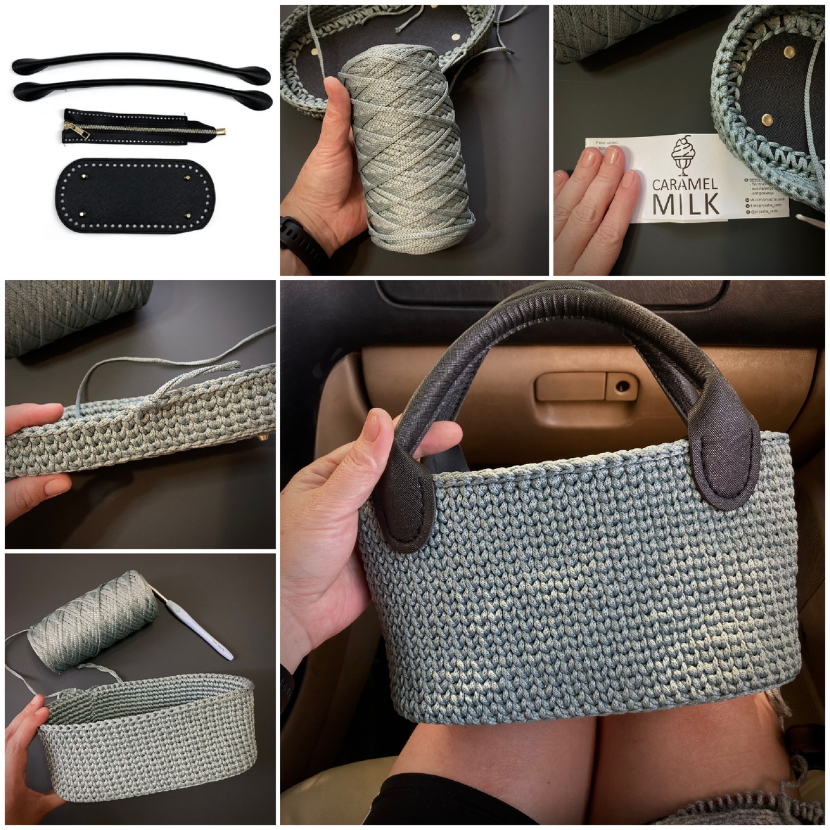 Молнию не пришивала.