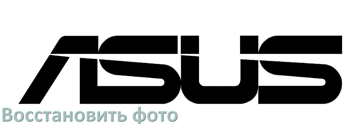 
Как на телефоне Asus восстановить фото и удалённые файлы видео