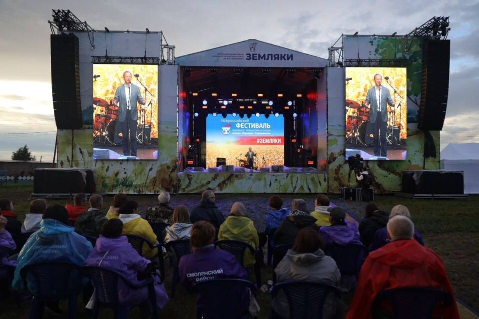    Всероссийский фестиваль народного творчества и спорта имени Михаила Евдокимова "Земляки" 2025 . Источник: пресс-служба правительства Алтайского края