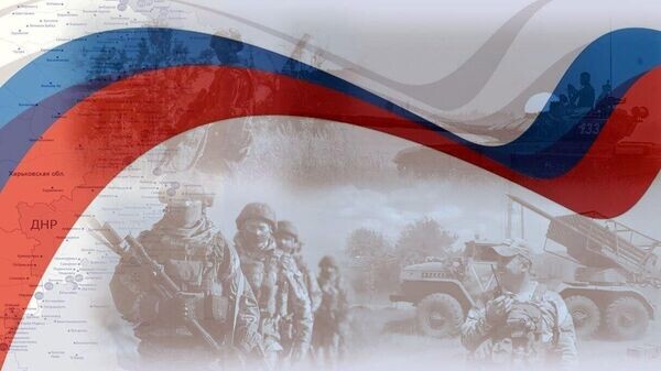    © Украина.ру