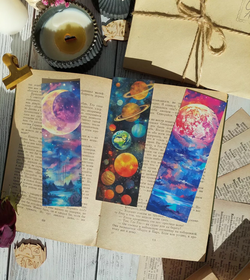 Картонные закладки для книг. 